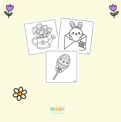 Easter Coloring Book